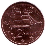 Монета 2 цента. 2011 год, Греция. Монета 2 цента. 2011 год, Греция.