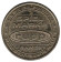 Spiel marke. Play token. Rupp. Игровой жетон, Германия. Spiel marke. Play token. Rupp. Игровой жетон, Германия.
