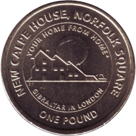 Монета 1 фунт. 2018 год (ВD), Гибралтар. Дом Гибралтара в Лондоне.