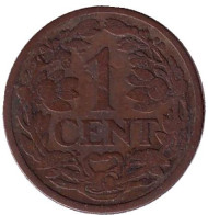 Монета 1 цент. 1915 год, Нидерланды.