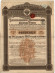 monetarus_obligation_427776_1.jpg monetarus_obligation_427776_1.jpg