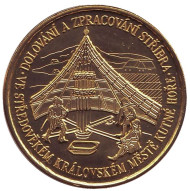 Добыча серебра в средневековом городе Кутна-Гора. Музей серебра. Сувенирный жетон, Чехия.