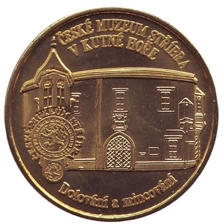 Добыча серебра в средневековом городе Кутна-Гора. Музей серебра. Сувенирный жетон, Чехия.