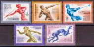 Марки почтовые. Серия из 5 штук. 1980 год, СССР. (Выпуск 2). Олимпиада. Москва-1980 г.  Марки почтовые. Серия из 5 штук. 1980 год, СССР. (Выпуск 2). Олимпиада. Москва-1980 г.