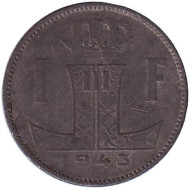 Монета 1 франк. 1943 год, Бельгия. (Belgique-Belgie) Монета 1 франк. 1943 год, Бельгия. (Belgique-Belgie)