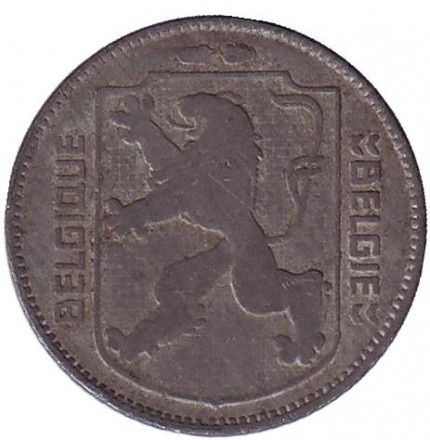 Монета 1 франк. 1943 год, Бельгия. (Belgique-Belgie)