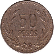 Монета 50 песо. 1993 год, Колумбия. Монета 50 песо. 1993 год, Колумбия.