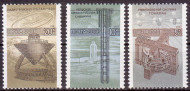 Марки почтовые. Серия из 3 штук. 1987 год, СССР. Наука в СССР.