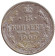 Монета 15 копеек. 1909 год, Российская империя.