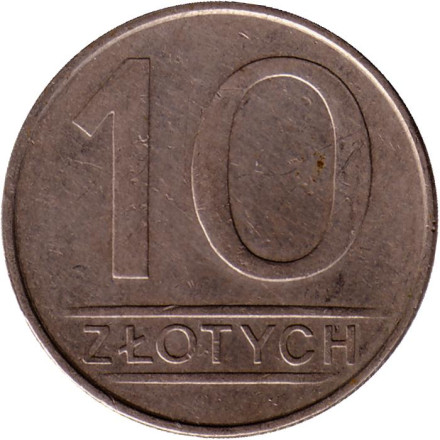 Монета 10 злотых. 1985 год, Польша.