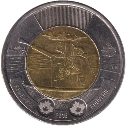Монета 2 доллара. 2016 год, Канада. 75 лет Битве за Атлантику. Из обращения.