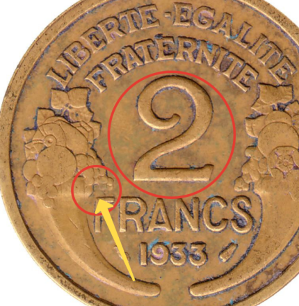 Монета 2 франка. 1933 год, Франция. Тип 2. Монета 2 франка. 1933 год, Франция. Тип 2.