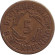 Монета 5 рентенпфеннигов. 1924 (А) год, Веймарская республика. Монета 5 рентенпфеннигов. 1924 (А) год, Веймарская республика.