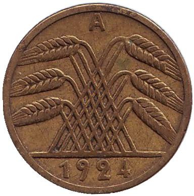 Монета 5 рентенпфеннигов. 1924 (А) год, Веймарская республика. Монета 5 рентенпфеннигов. 1924 (А) год, Веймарская республика.
