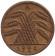 Монета 5 рентенпфеннигов. 1924 (А) год, Веймарская республика. Монета 5 рентенпфеннигов. 1924 (А) год, Веймарская республика.