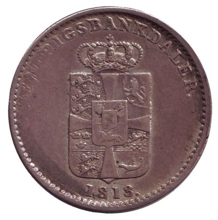 Монета 1 ригсбанкдалер. 1813 год, Дания. Фредерик VI.