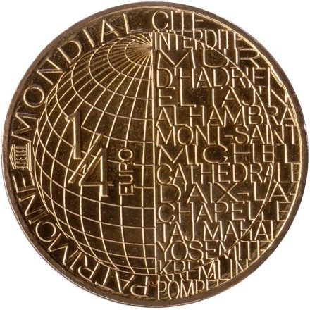 Монета 1/4 евро. 2022 год, Франция. Западное озеро в Ханчжоу (Озеро Сиху).