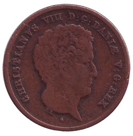 Монета 1 ригсбанкскиллинг. 1842 год, Дания. (Отметка: FF) Монета 1 ригсбанкскиллинг. 1842 год, Дания. (Отметка: FF)