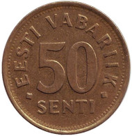 Монета 50 сентов. 1992 год, Эстония. Монета 50 сентов. 1992 год, Эстония.