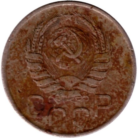 Монета 20 копеек. 1941 год, СССР. Монета 20 копеек. 1941 год, СССР.