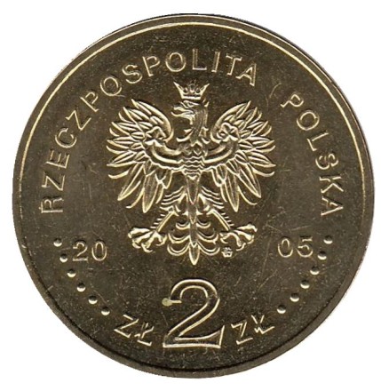 Монета 2 злотых, 2005 год, Польша. 2 злотых 1936 года.