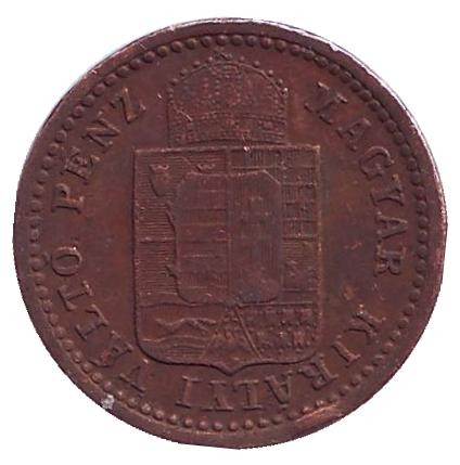 Монета 1 крейцер. 1891 год, Австро-Венгерская империя. Венгерский тип. Монета 1 крейцер. 1891 год, Австро-Венгерская империя. Венгерский тип.