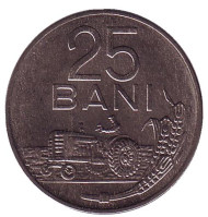 25 бани. 1966 год, Румыния. 25 бани. 1966 год, Румыния.