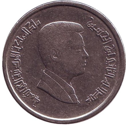 Монета 10 пиастров. 2000 год, Иордания. Монета 10 пиастров. 2000 год, Иордания.