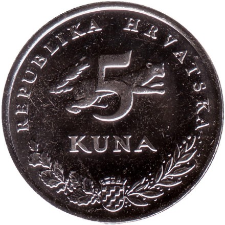 Монета 5 кун. 2022 год, Хорватия. Бурый медведь. Монета 5 кун. 2022 год, Хорватия. Бурый медведь.