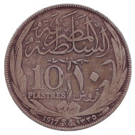 Монета 10 пиастров. 1917 год, Египет. (H). Монета 10 пиастров. 1917 год, Египет. (H).