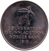 Монета 5 крон. 1991 год, Норвегия. 175 лет национальному банку Норвегии. Монета 5 крон. 1991 год, Норвегия. 175 лет национальному банку Норвегии.
