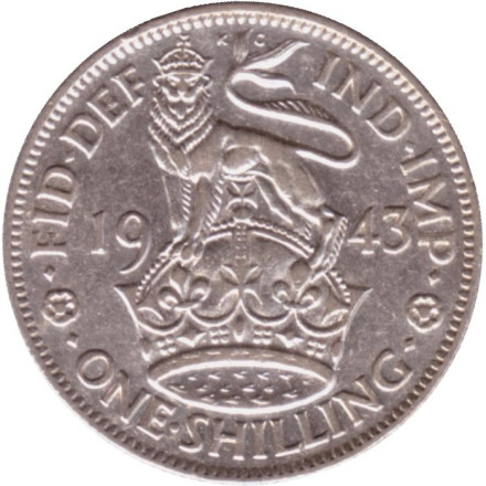 Монета 1 шиллинг. 1943 год, Великобритания. (Герб Англии).