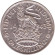 Монета 1 шиллинг. 1943 год, Великобритания. (Герб Англии).