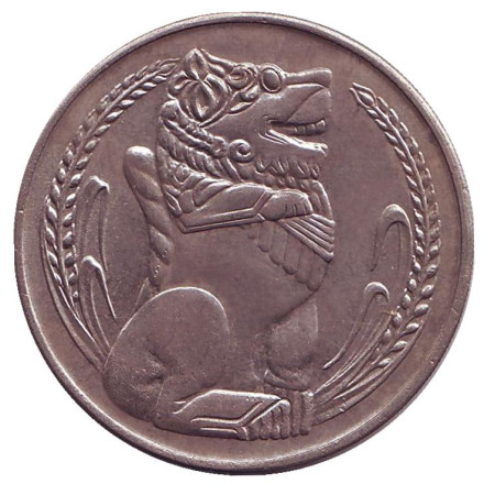 Монета 1 доллар. 1969 год, Сингапур. Лев.