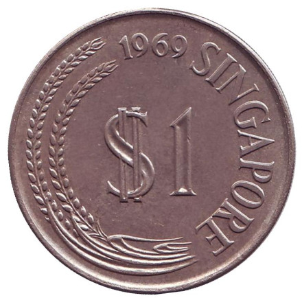 Монета 1 доллар. 1969 год, Сингапур. Лев.