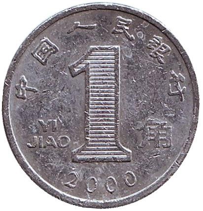 2000-1bz.jpg 2000-1bz.jpg