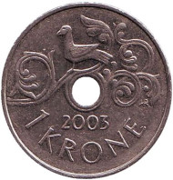 Монета 1 крона. 2003 год, Норвегия. Птица на виноградной лозе. Монета 1 крона. 2003 год, Норвегия. Птица на виноградной лозе.