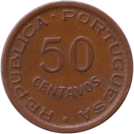 Монета 50 сентаво. 1952 год, Гвинея-Бисау.