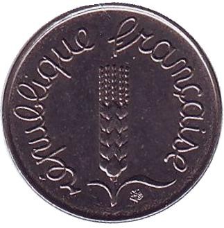 Монета 1 сантим. 1972 год, Франция. Монета 1 сантим. 1972 год, Франция.