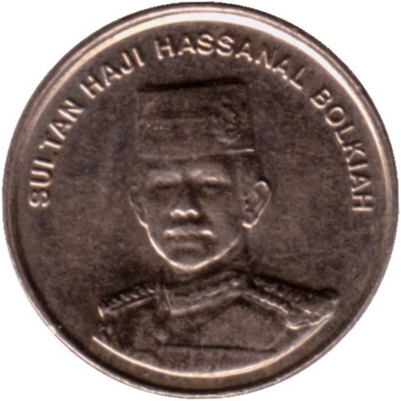 Монета 5 сенов. 1993 год, Бруней. Султан Хассанал Болкиах. (Новый тип).