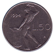 Монета 50 лир. 1994 год, Италия. Бог огня Вулкан у наковальни. Монета 50 лир. 1994 год, Италия. Бог огня Вулкан у наковальни.