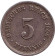Монета 5 пфеннигов. 1906 год (G), Германская империя. Монета 5 пфеннигов. 1906 год (G), Германская империя.
