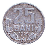 Монета 5 бани. 1995 год, Молдавия. Монета 5 бани. 1995 год, Молдавия.