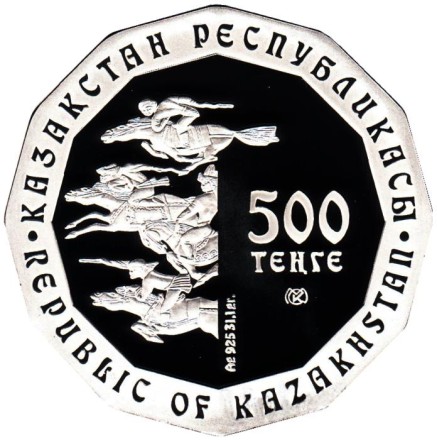 monetarus_Kazakhstan_500tenge_ElksHead_2011_2.jpg