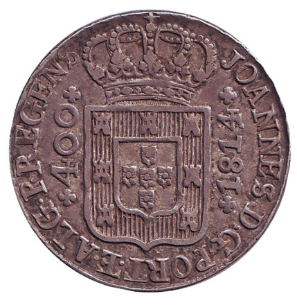 Монета 400 рейсов. 1814 год, Португалия. Жуан VI.