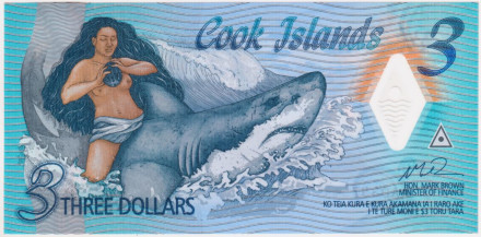 Банкнота 3 доллара. 2021 год, Острова Кука.