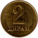 Монета 2 дирама. 2019 год, Таджикистан. Монета 2 дирама. 2019 год, Таджикистан.