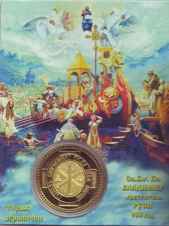 krest-12.jpg krest-12.jpg