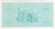 Банкнота 25 сумов. 1992 год, Узбекистан. P-65а(1). Банкнота 25 сумов. 1992 год, Узбекистан. P-65а(1).
