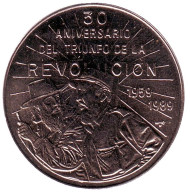 Монета 1 песо. 1989 год, Куба. 30-я годовщина революции. Камило Сьенфуэгос и Фидель Кастро. Монета 1 песо. 1989 год, Куба. 30-я годовщина революции. Камило Сьенфуэгос и Фидель Кастро.